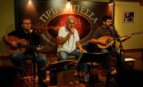 Δημήτρης Σφίγγος, Χρήστος Μαστέλος, Τριαντάφυλλος Χαλκιάς