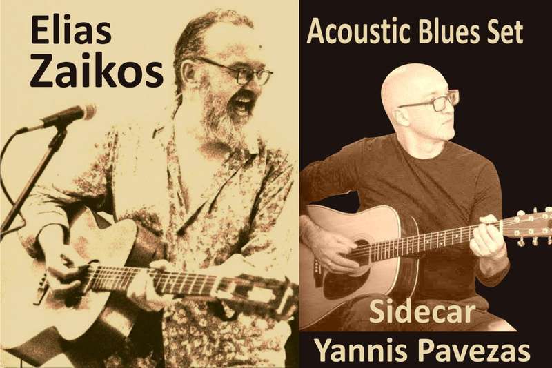 Elias Zaikos acoustic Blues set, Sidecar Yiannis Pavezas